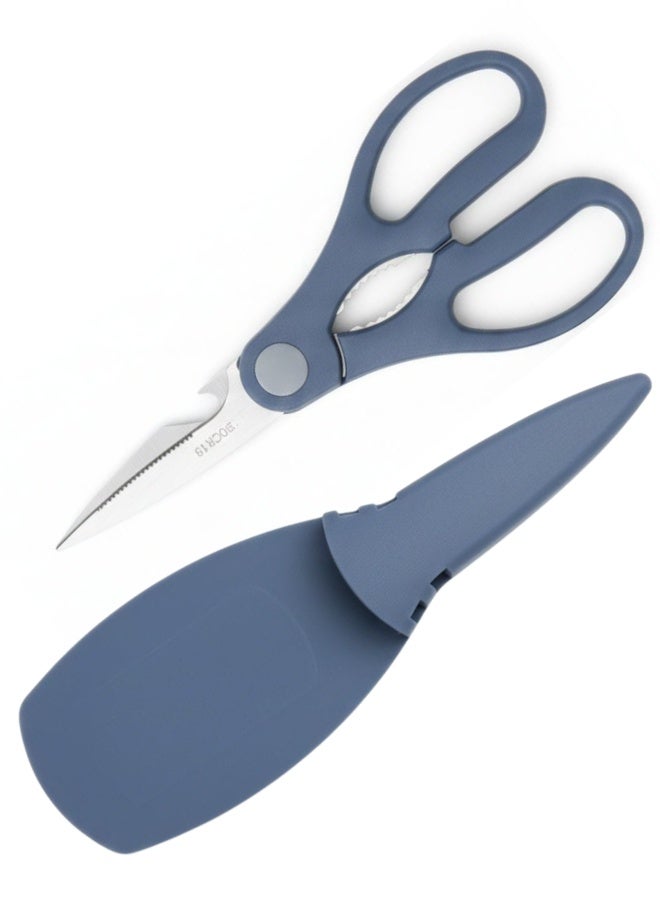 Ultra Sharp Professional Kitchen Shears 4-in-1 – 30CR13 Martensitic Stainless Steel Scissors with Magnetic Cover for Meat, Poultry, Herbs & Vegetables - Image 1